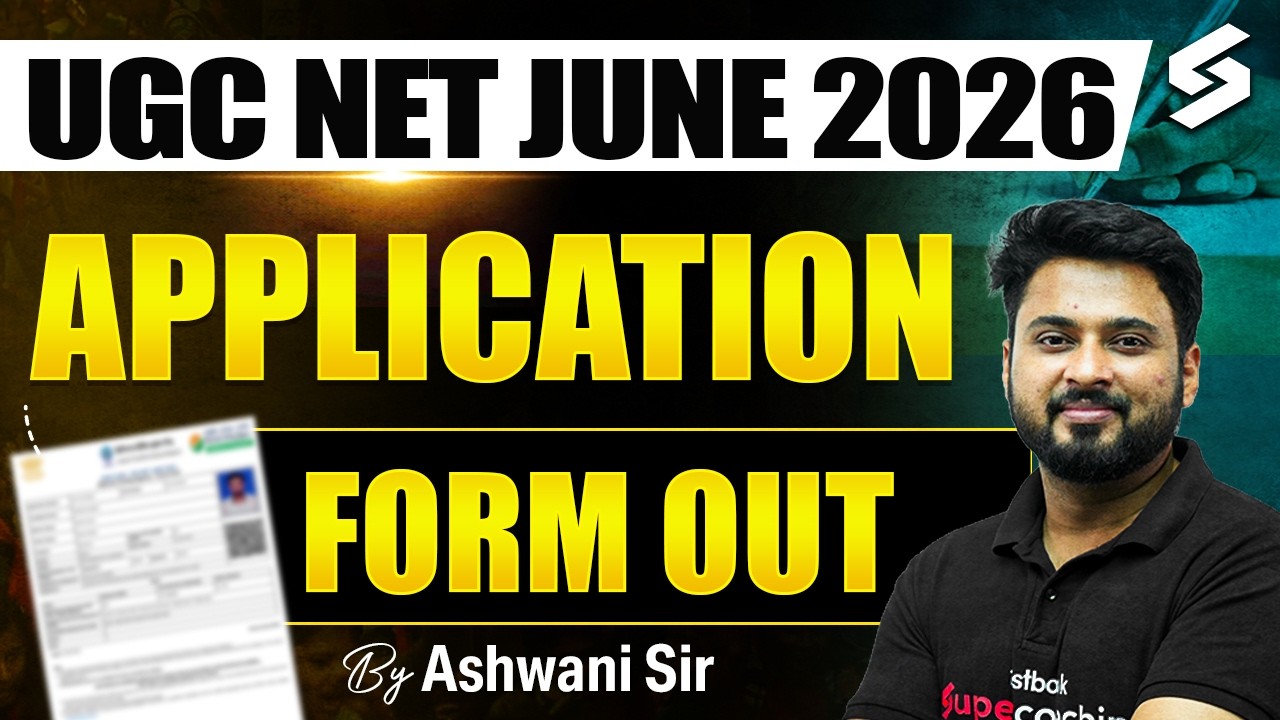 UGC NET June 2026 Notification Out📣 | UGC NET Form Fill Up 2026 | UGC NET 2026 Application Form