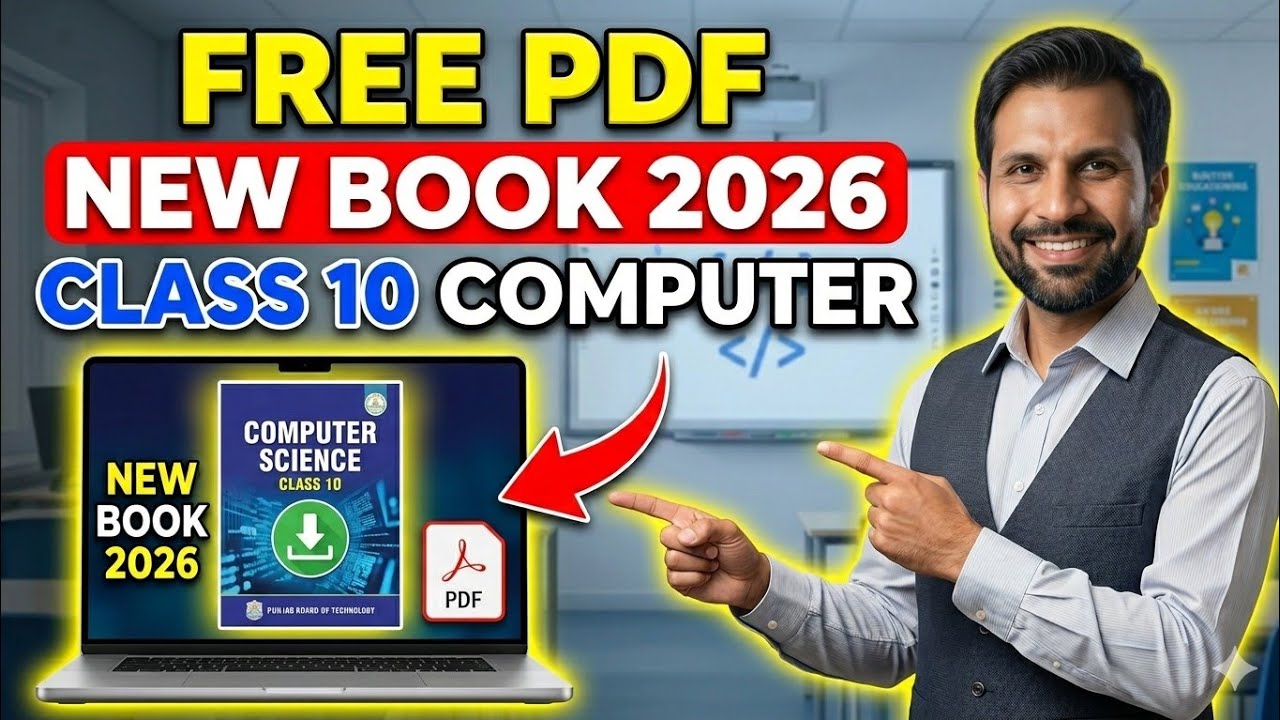 10th Class Computer Science New Book PDF (English + Urdu) | Free Download