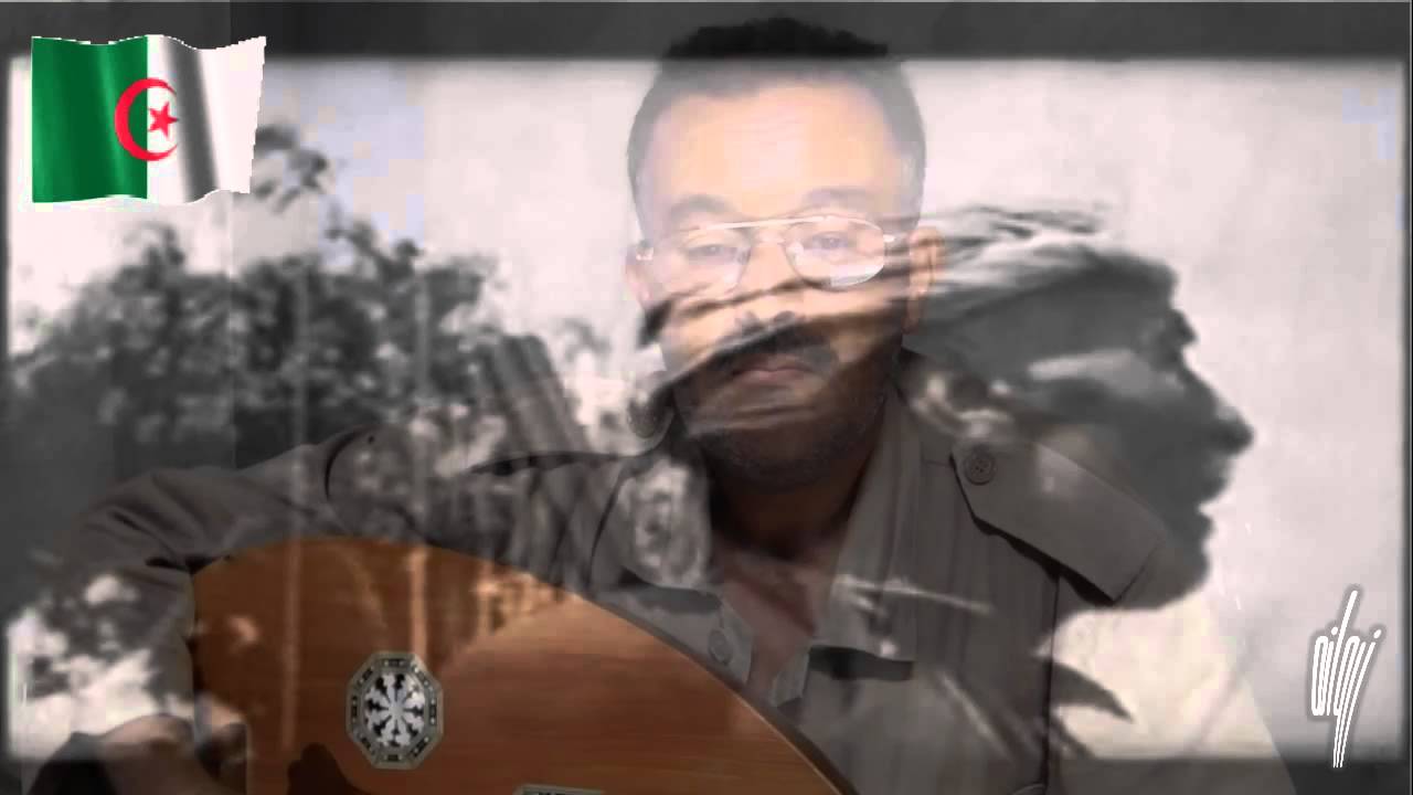 لوش احمد  - إن تسلني عن بلادي