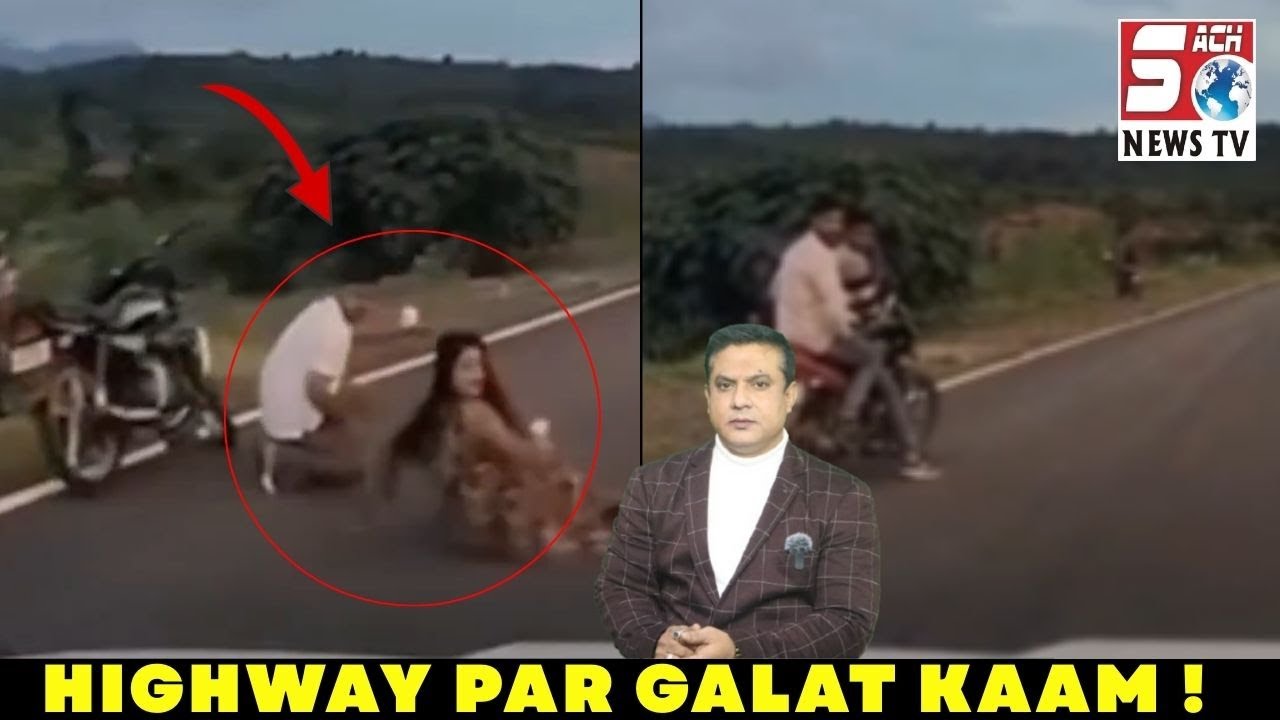 Highway Road Par Baith Kar Photoshoot Chalra Hain Agar iGaadi Inko Lag Gayi Tho Iska Zimmedar Kon ?