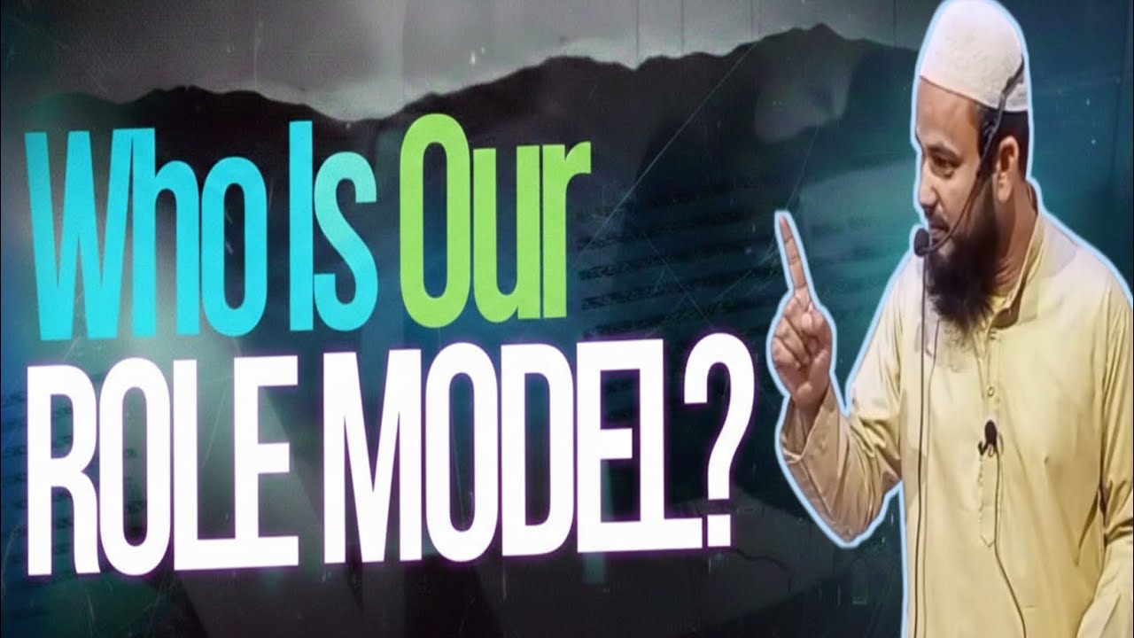 Hamara Ideal Kaun? | Hum Kis Ko Follow Karein? | youth guidance