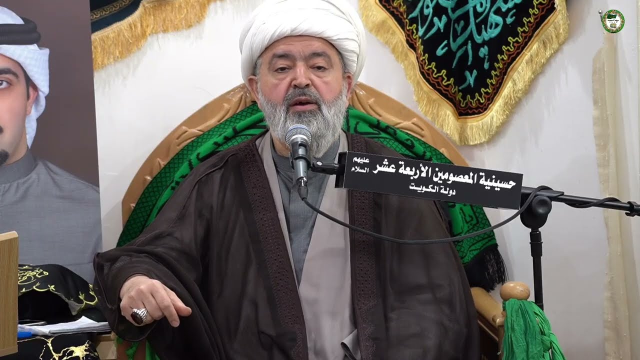 سماحة الشيخ محمد جواد الحكيمي | مجلس إستشهاد السيدة زينب عليها السلام 