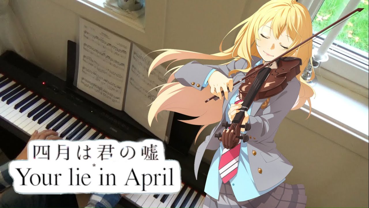 Presence (Otouto Mitai na Sonzai) - Shigatsu wa Kimi no Uso Soundtrack | Sheets & Midi
