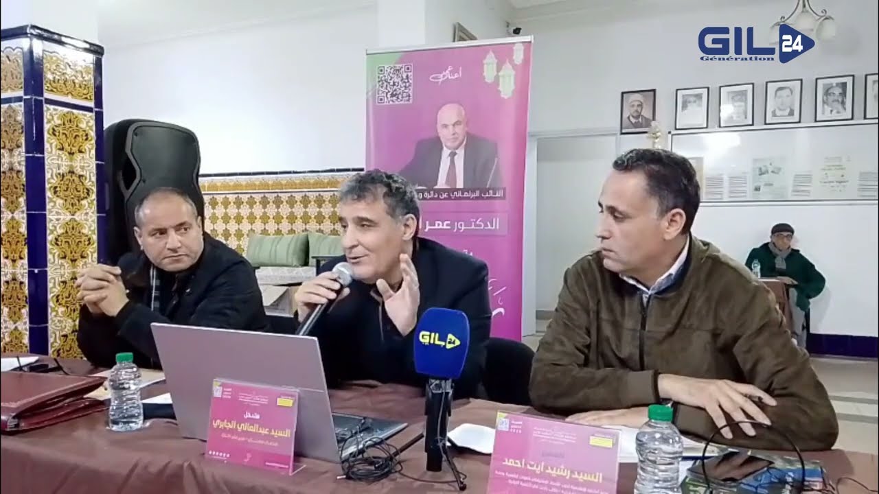 من 