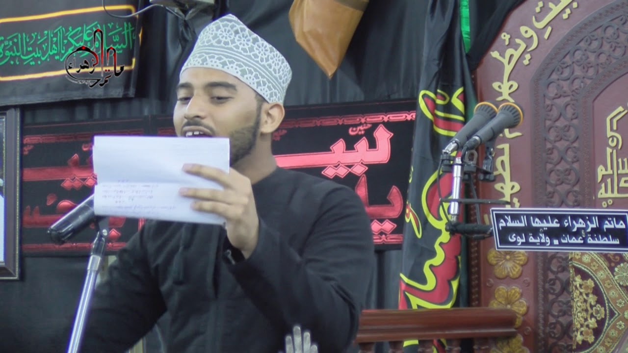 الرادود حسين الكلباني -8محرم 1440هـ- ماتم الزهراء