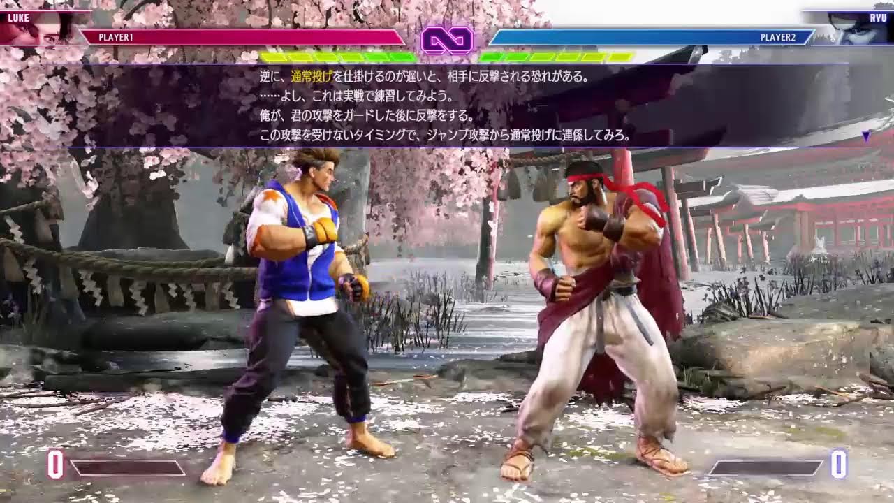 あ
