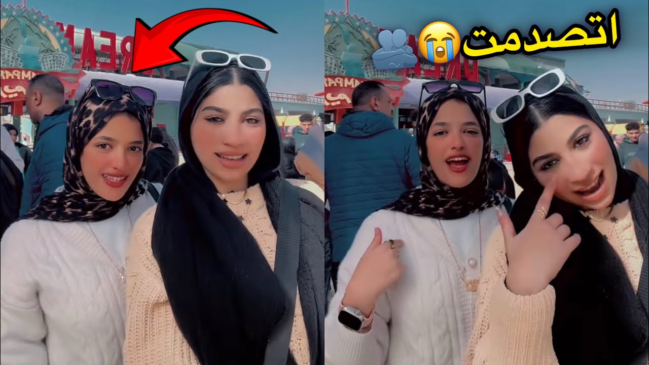 حوارات صديقه نيره فاجأتها🥹🤭(رده فعل نيره صدمتني😭❤️‍🩹)بعشقها!