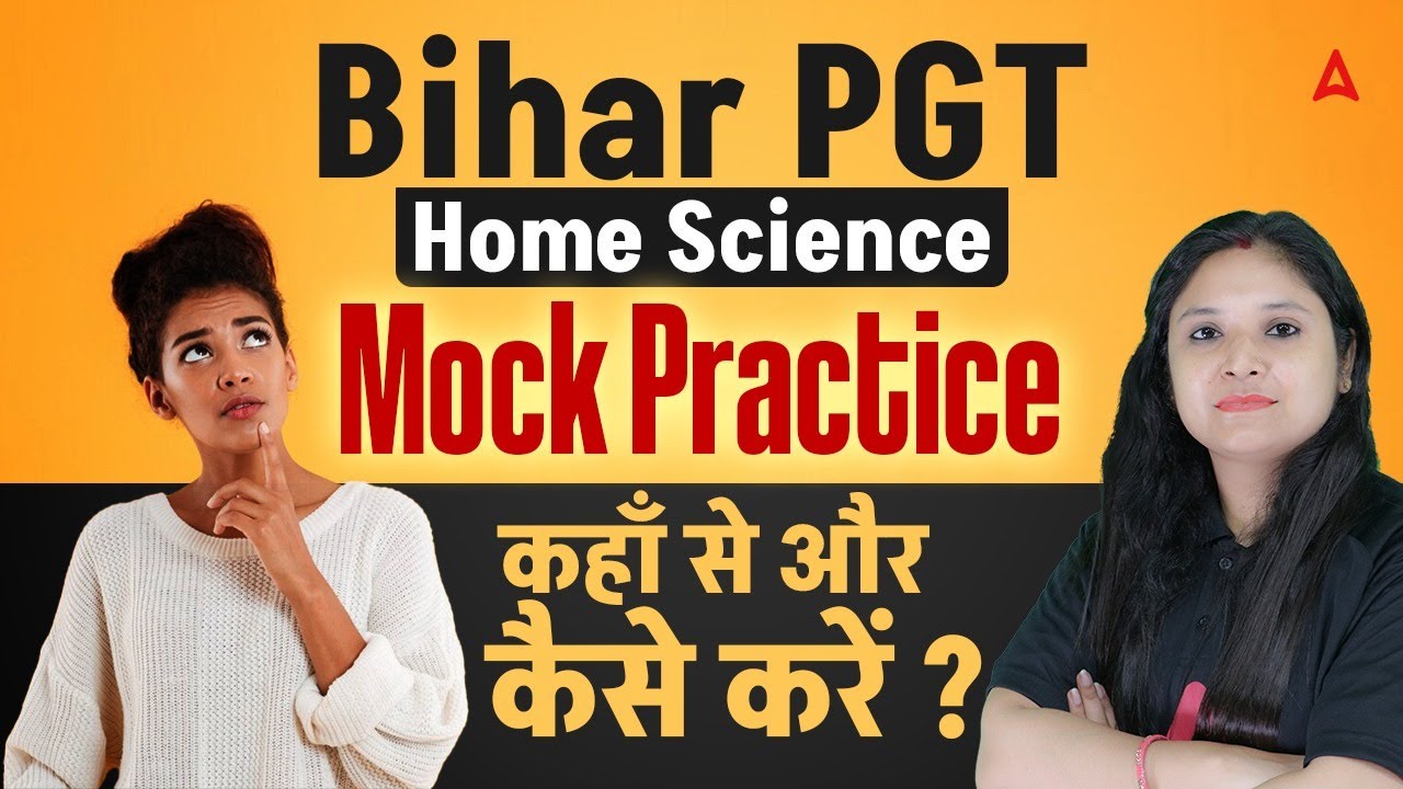 Home Science Mock Test Guide | Bihar PGT 2025 Preparation Strategy 🔍