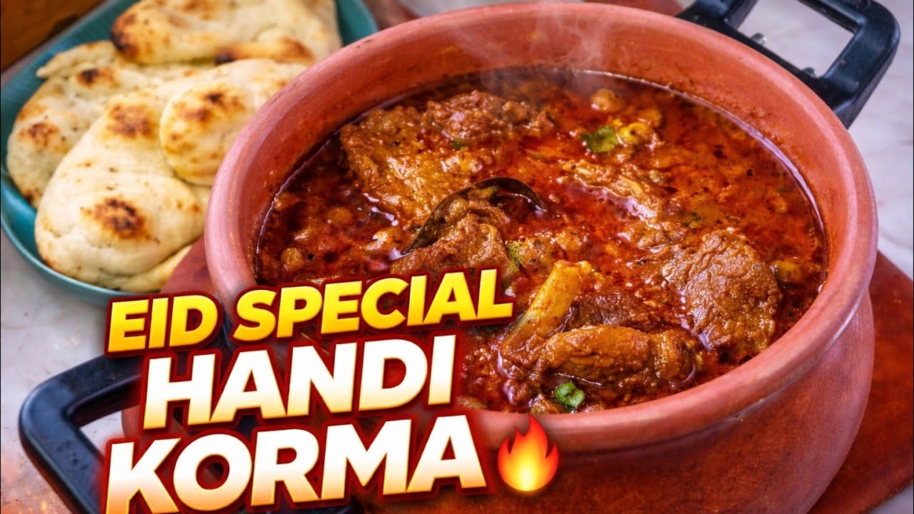 Eid Special mutton Handi Korma Recipe | Easy Mutton Korma at Home
