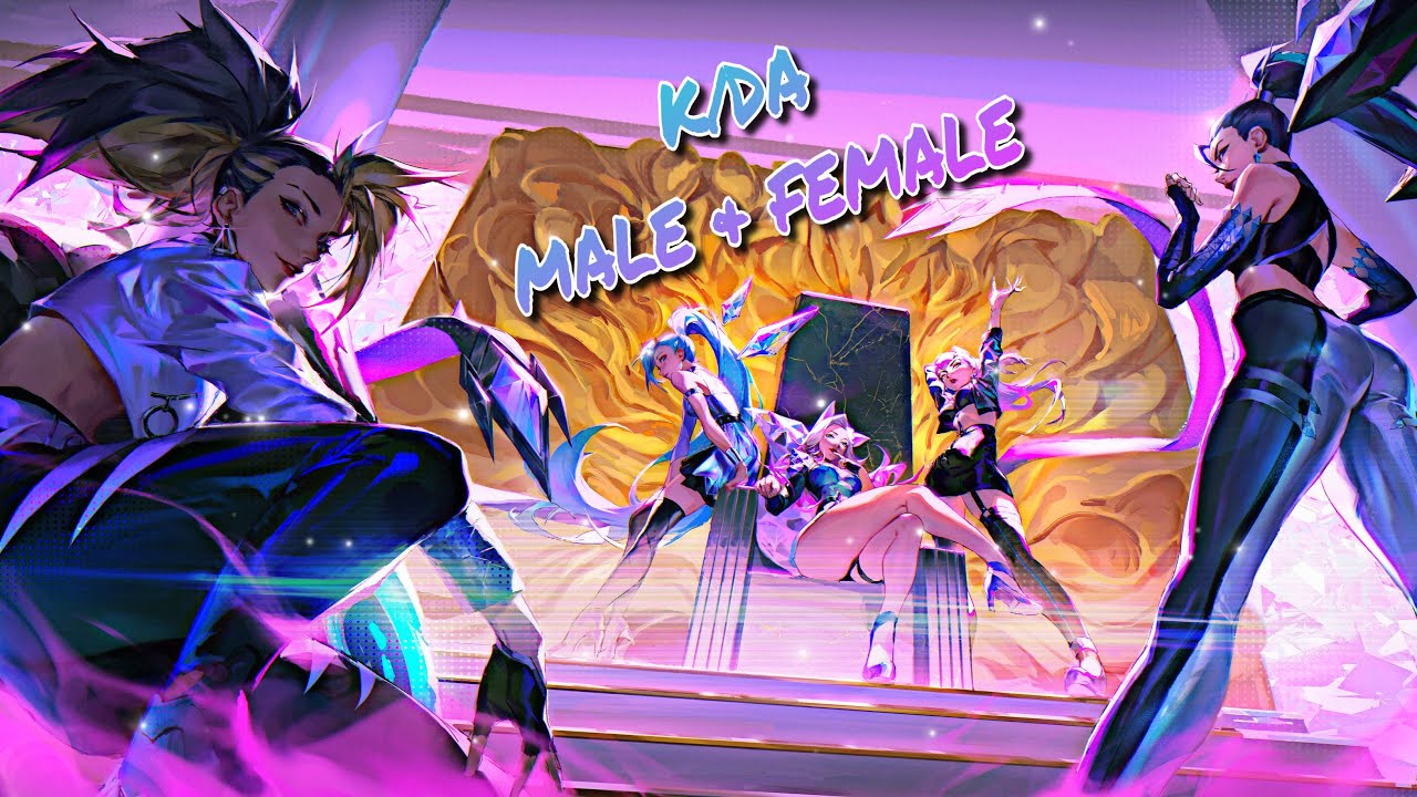 K/DA - MORE  [Male Female Mashup]