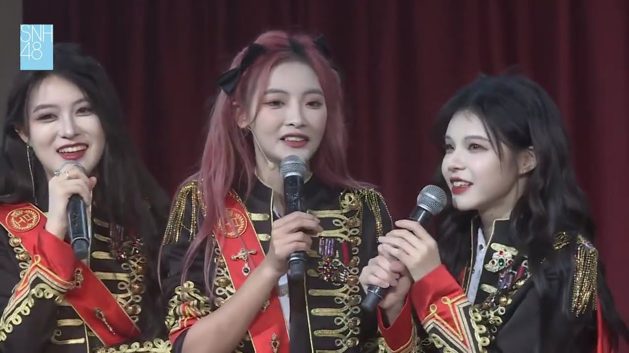 [VIET/ENGSUB] [20230722] | SNH48 (TEAM HII): Đoán từ