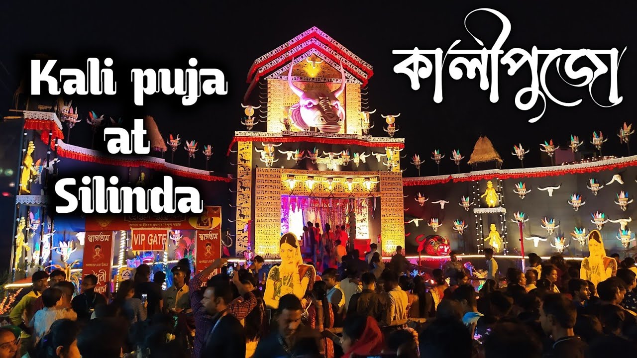Vlog1 // Kali puja at Silinda ❤️✨//#mela #vlog #friendship