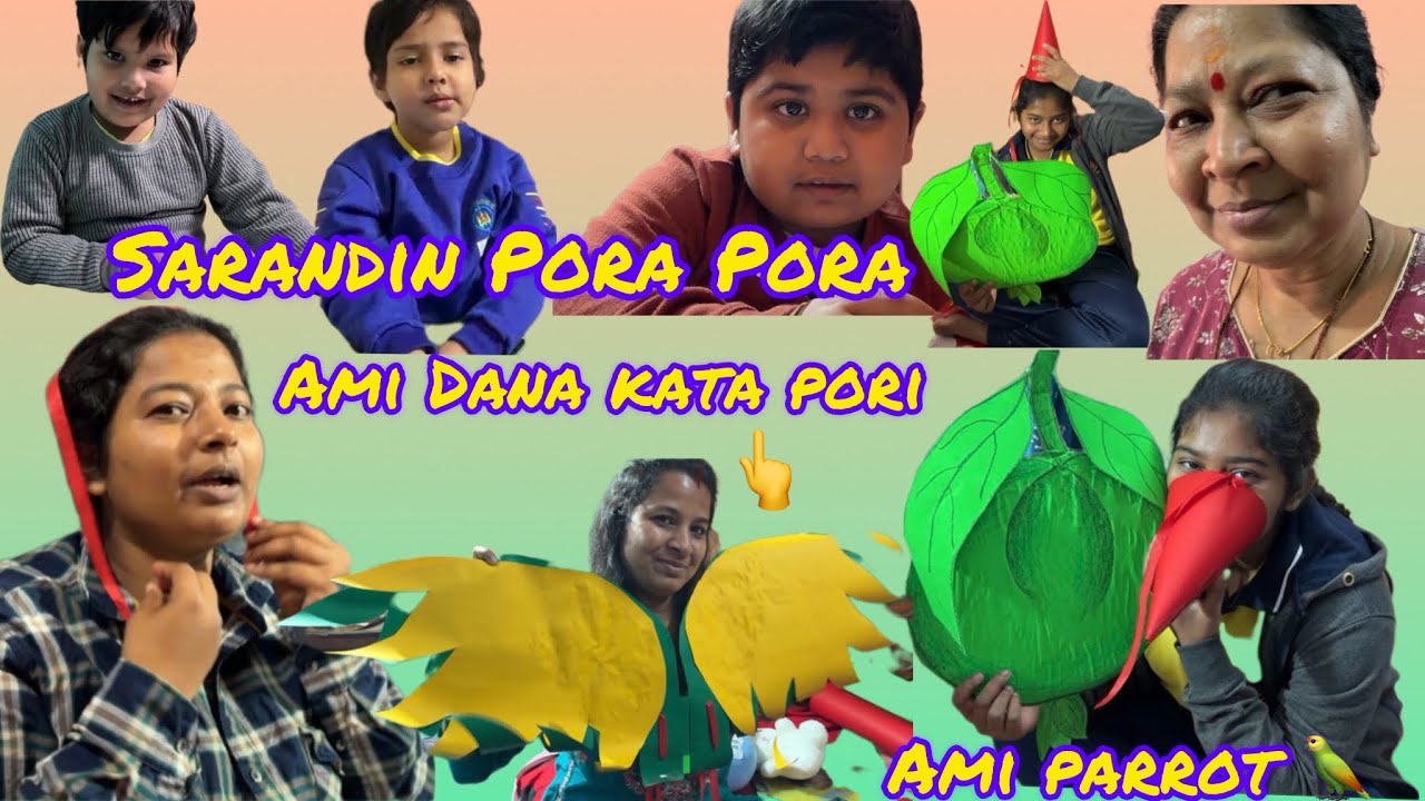 Ajke sch er props banate giye eta ki holo 🥲🥲