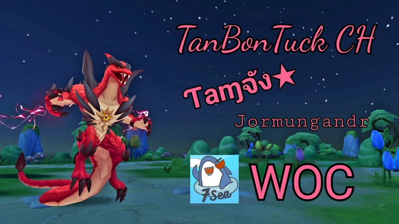 [Ragnarok M EL : 7SEA Guild WOE] Jormungandr x Kafra POV GVG SS10 Week2 15.01.26