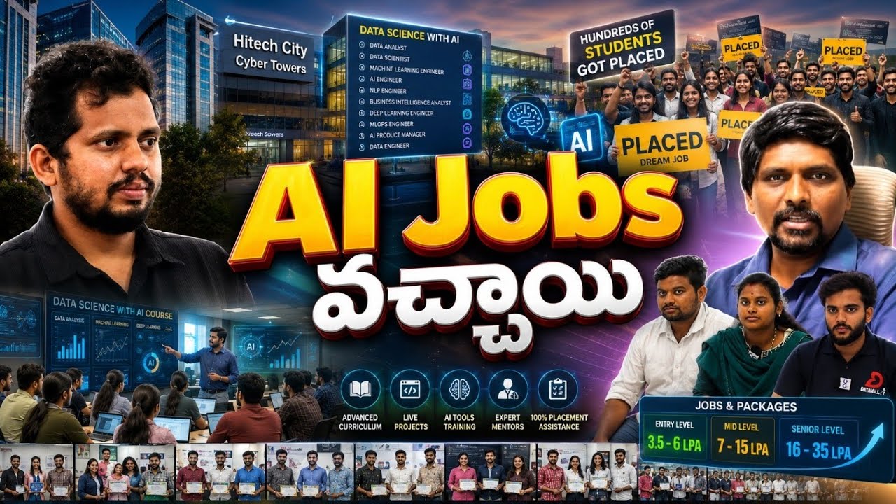 AI Jobs వచ్చాయి | Data Science with AI Course in Hyderabad | Data Science with AI Jobs in Hyderabad