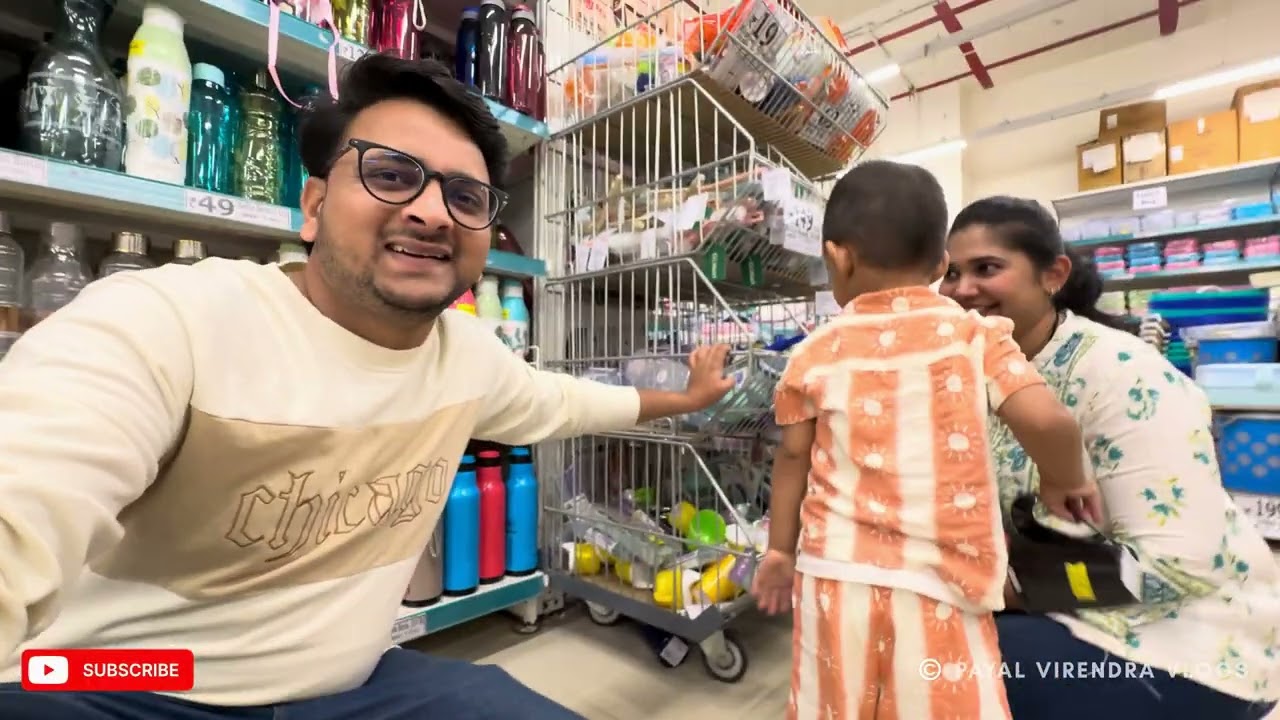 आज हम गये Badlapur Dmart | Shopping के साथ Aarav की मस्ती 😂