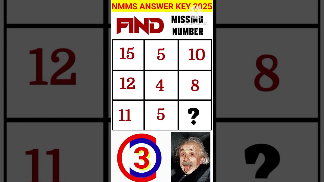 Nmms Exam Paper 2025 Class 8 | Nmms  Exam answer key | nmms reasoning math quiz | nmms exam question