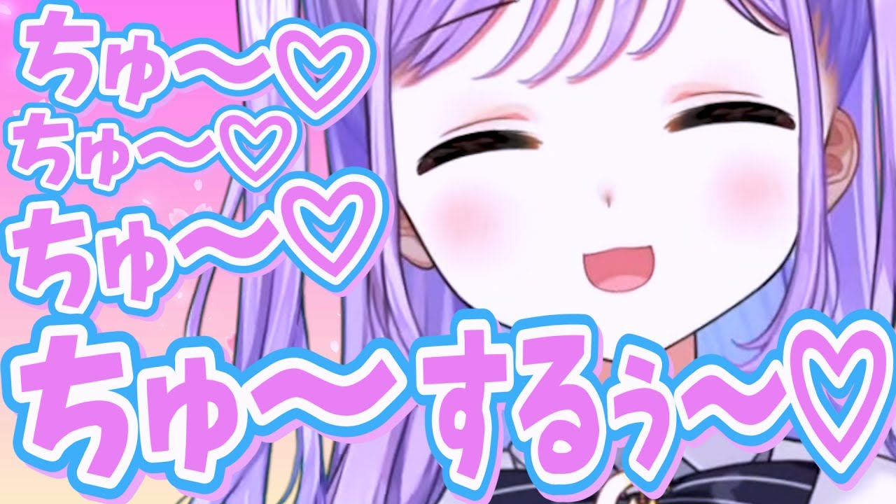 しのみやがちゅーを連呼した結果【紫宮るな】【ぶいすぽっ！】【ぶいすぽ切り抜き】【漢字でgo】