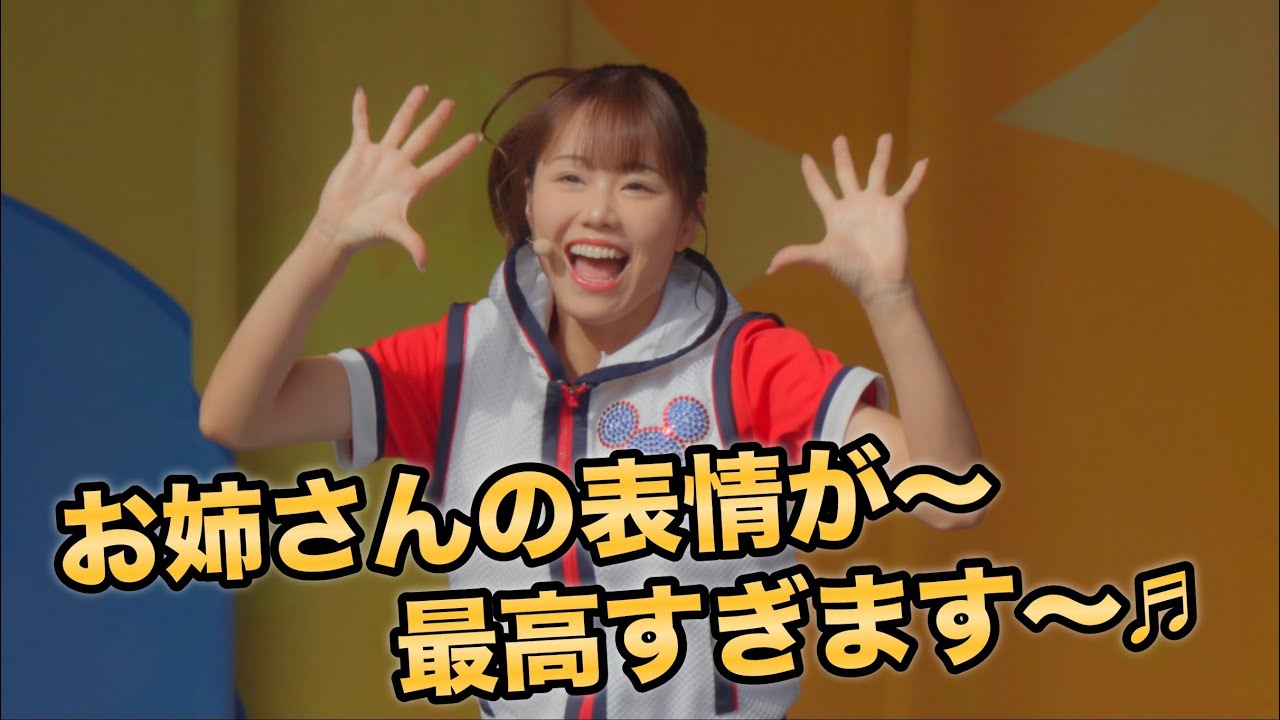 【ジャンボリミッキー！】お姉さんの表情が～最高すぎます～♬　#東京ディズニーランド　#FX3