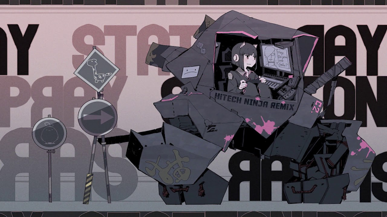 [Cytus II/VOEZ] PrayStation (HiTECH NINJA Remix) - HiTECH NINJA【音源】 【高音質】