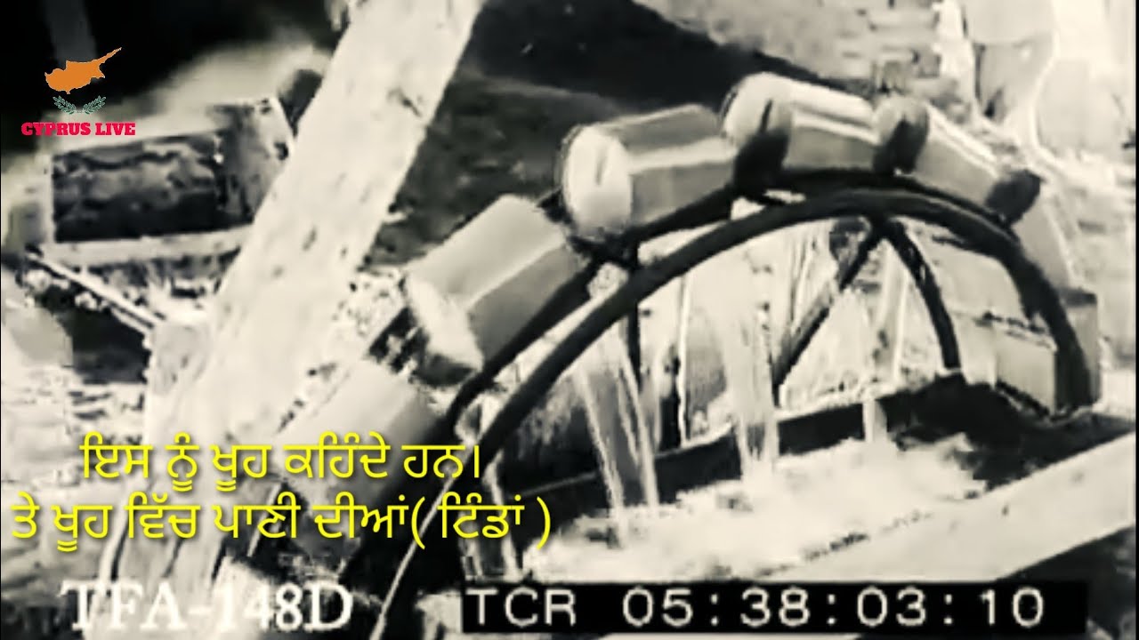 Punjab 1940 india || old punjab 1940 india || 1947 toh  pehla da punjab