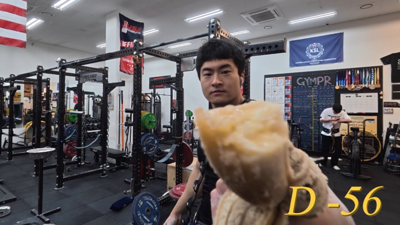 호주 대회까지 -56일 | 중량 머슬업, 중량 풀업 훈련