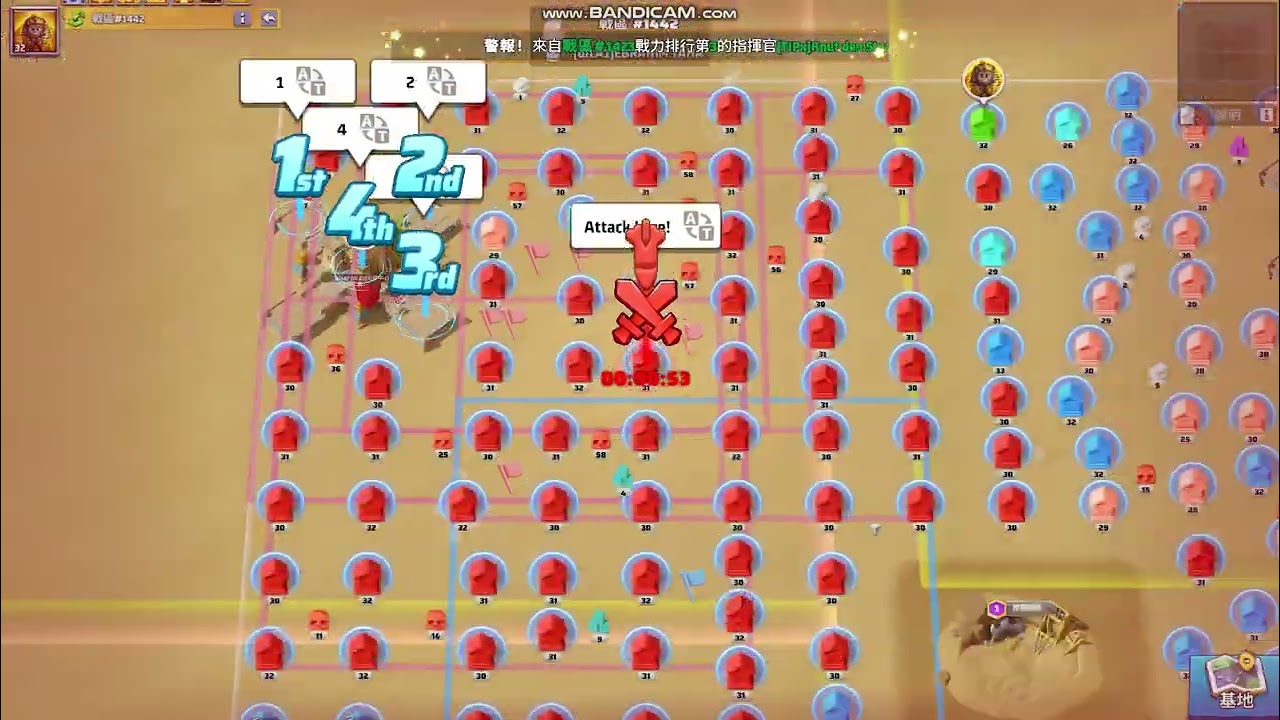 LastWar Spice war 20260221