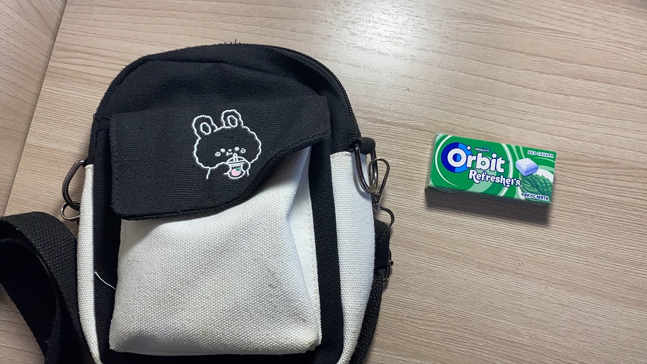 АСМР Что Лежит в Моей Сумочке 👛 Обзор • Жвачка ЧАВКАНЬЕ ЗВУКИ РТА