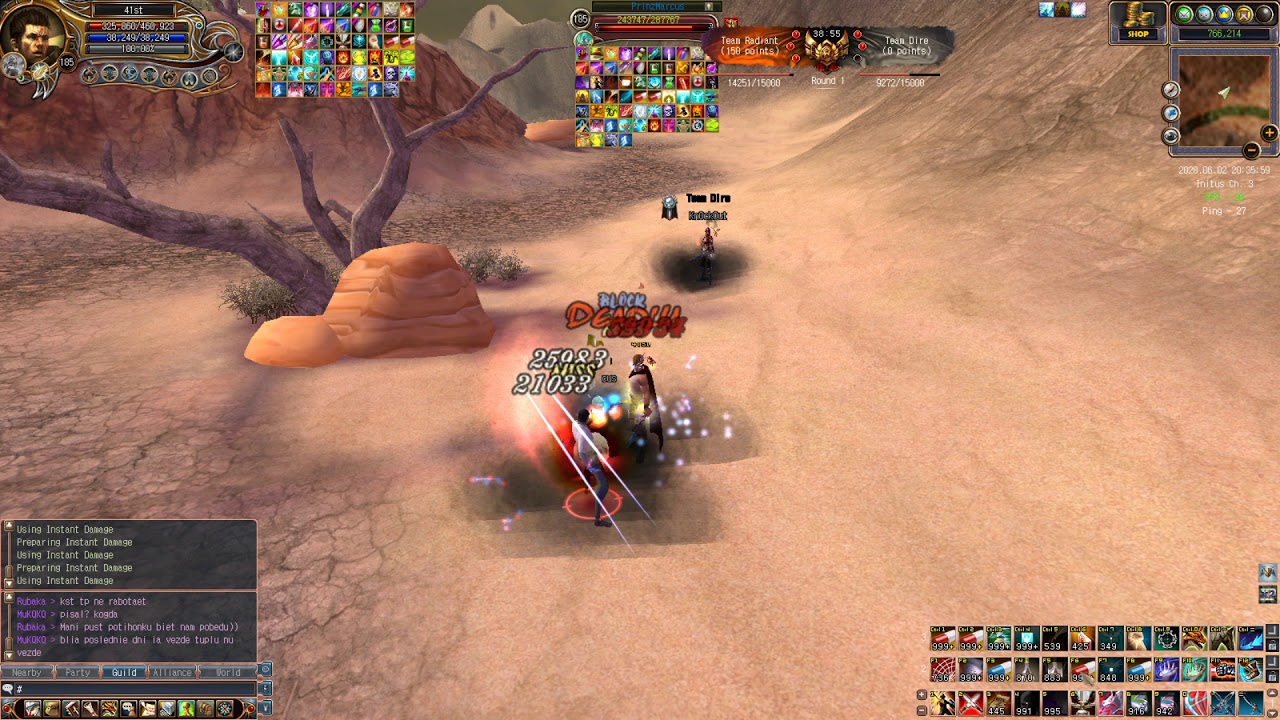 Last Chaos Enjoy - PvP Battle