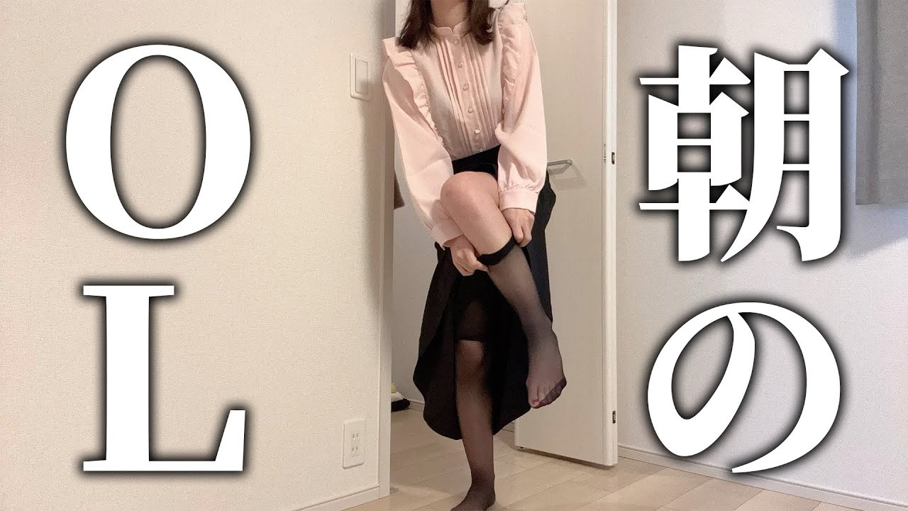 風呂キャンしたせいで遅刻が確定する社畜OLのモーニングルーティン｜Morning Routine Japan VLOG