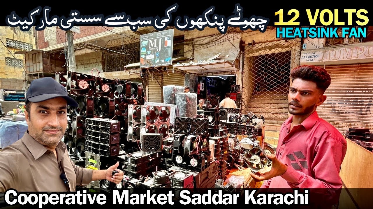 12 volt fan Price - portable fan - UPS fan Price - Cooling Fan Cooperative Market Saddar Karachi