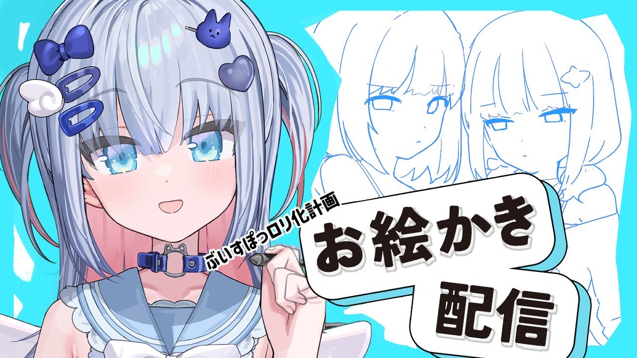 無い者同士・・・なにが無いのかなのワンドロ