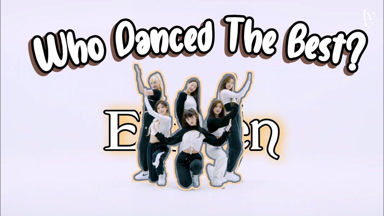 who danced 