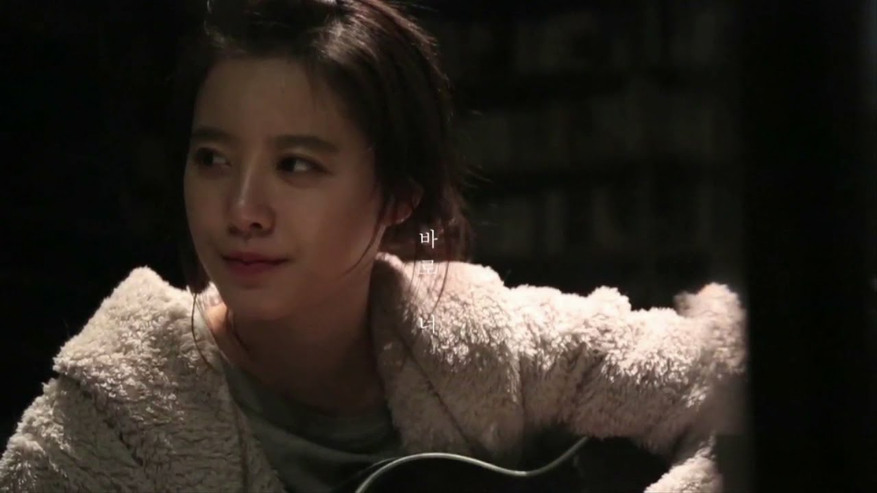KU HYE SUN - 그건 너(IT'S YOU) M/V