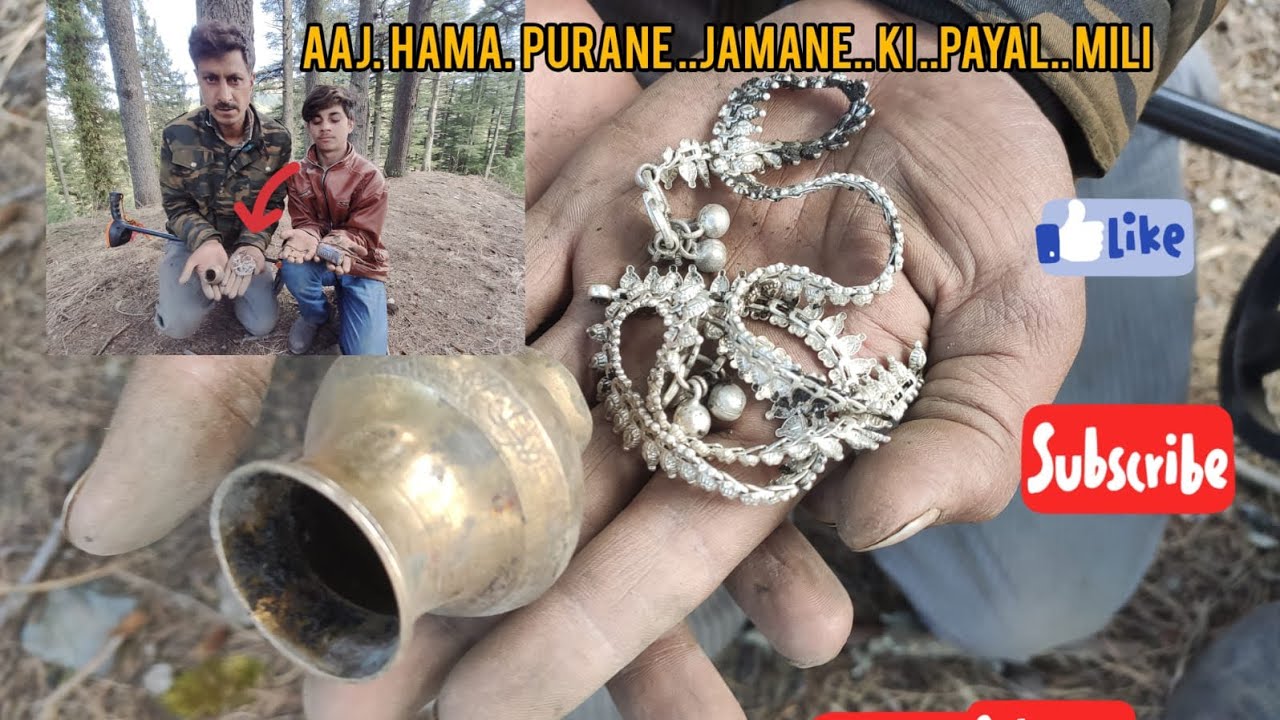 Aaj Hama purane zamane ki Payal Mili Bhaderwah doda ma  vishco gold metal detector sa ||in India