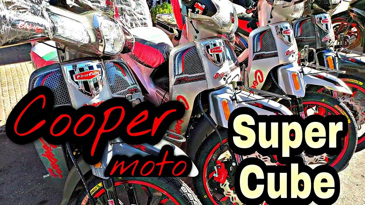#Cooper_Super_Cube 2021 مراجعة شاملة 🔥🔥