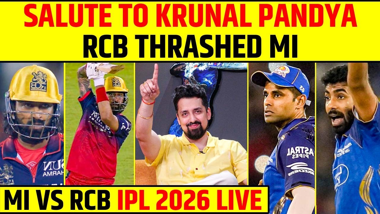 🔴RCB VS MI IPL 2026 LIVE: AKELE LADA TILAK VARMA, EASY CHASE FOR RCB? #ipl2026 #mivsrcb