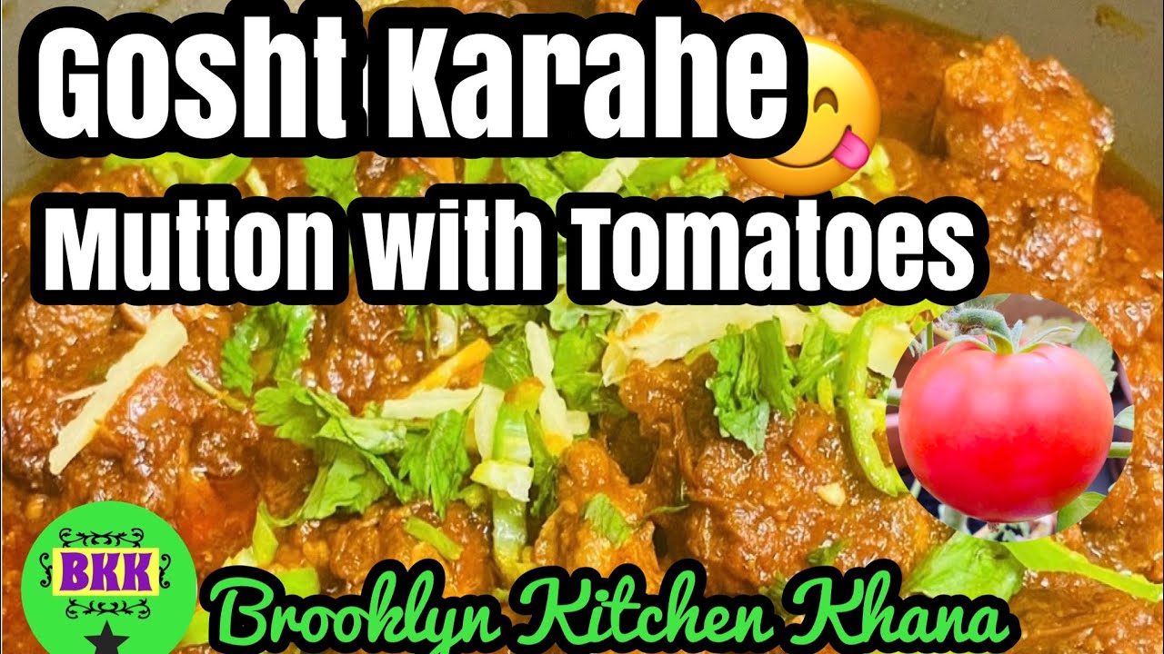 Easy Gosht Karahe | Eid Special Recipe Easy