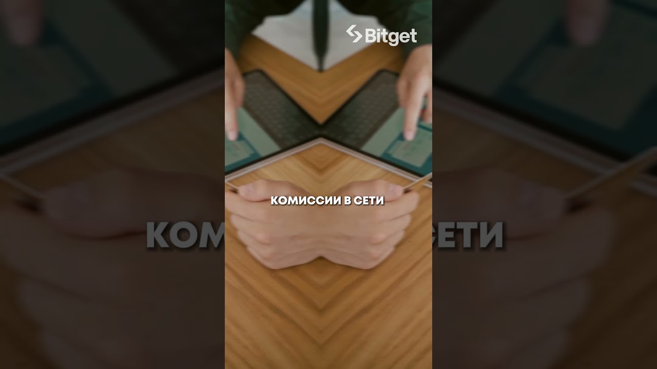 Халвинг 2024 - что будет дальше?