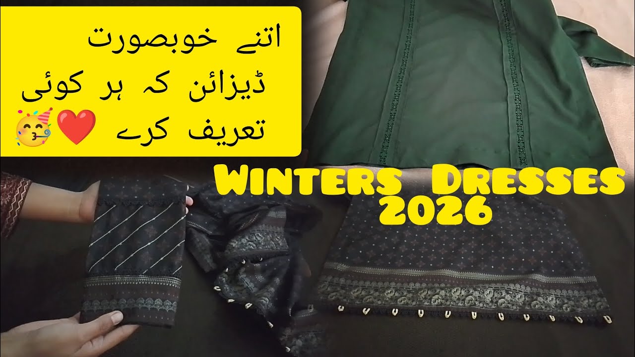 How to beautify your winter outfits 👗#2026 #foryou#dress#fashiondesign#fashion#viral#designing