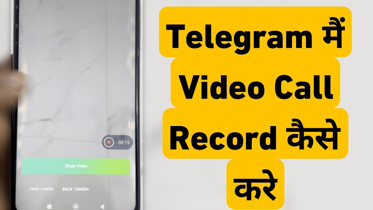 How To Record a Video Call on Telegram || Telegram Me Video Call Record Kaise Kare
