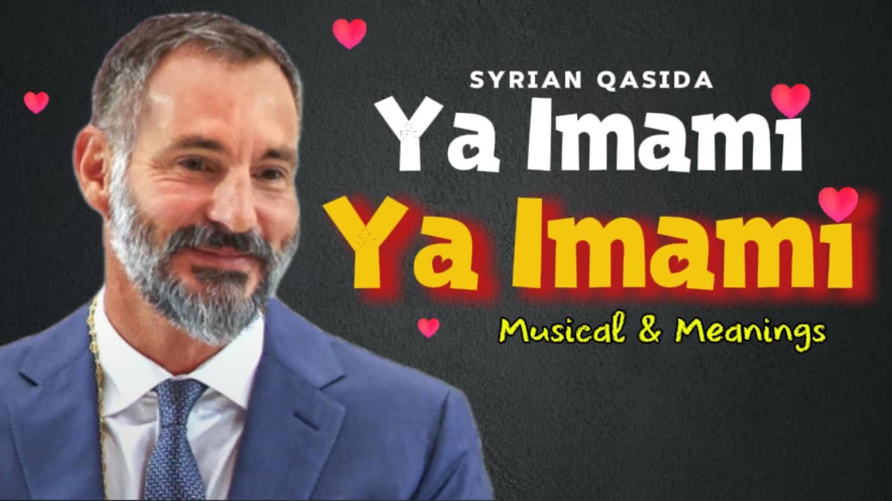 Ya Imami Ya Imami | Ismaili Qasida + English Meaning #ismaili #ismailiqasida