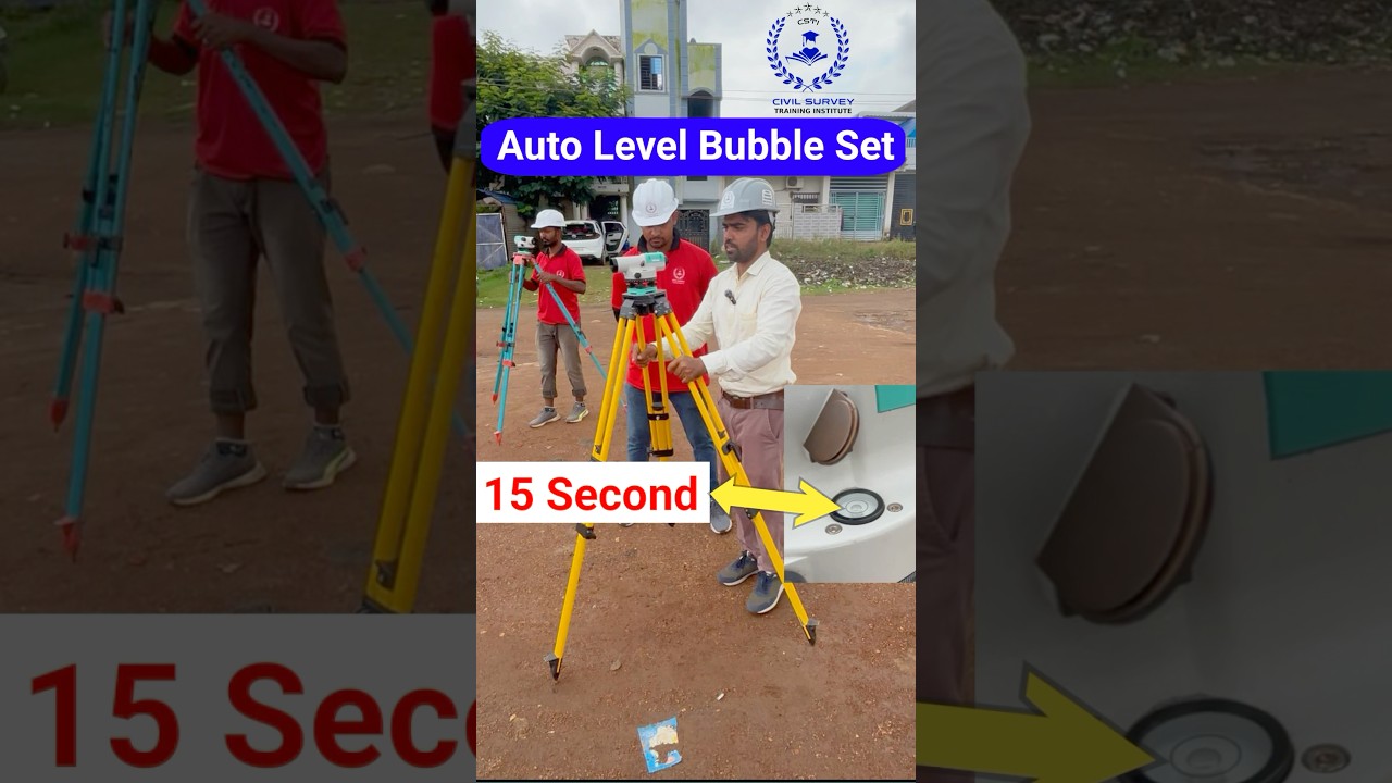 Quick Auto Level Setup ⚡📏 Bubble Alignment in Seconds! | #surveying #autolevel #shorts #csti