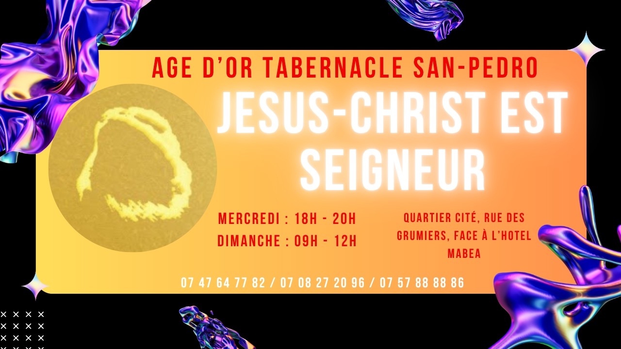 Prends possession de ton Héritage que Dieu t'a donné