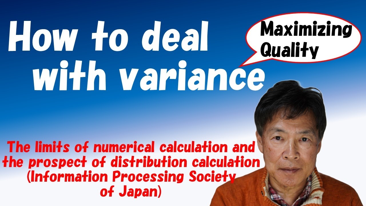 The limits of numerical calculation and the proper use of distribution calculation