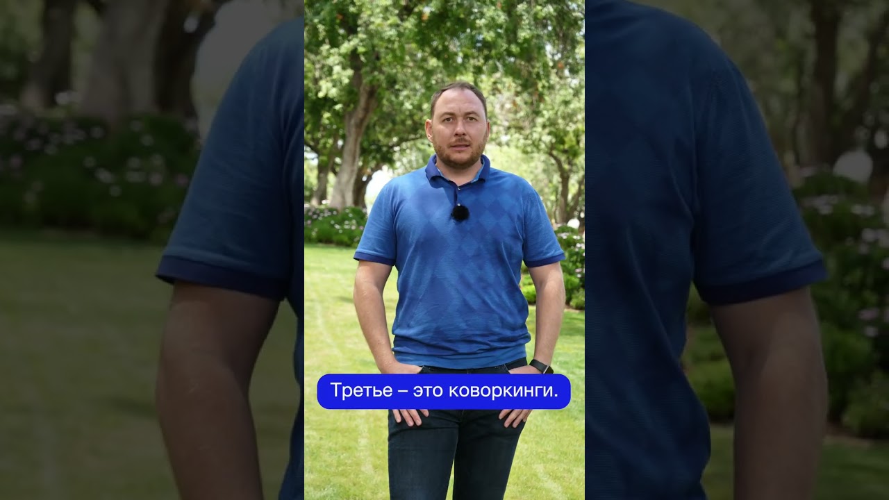 Офисы на Кипре, средняя стоимость аренды и процедура сделки