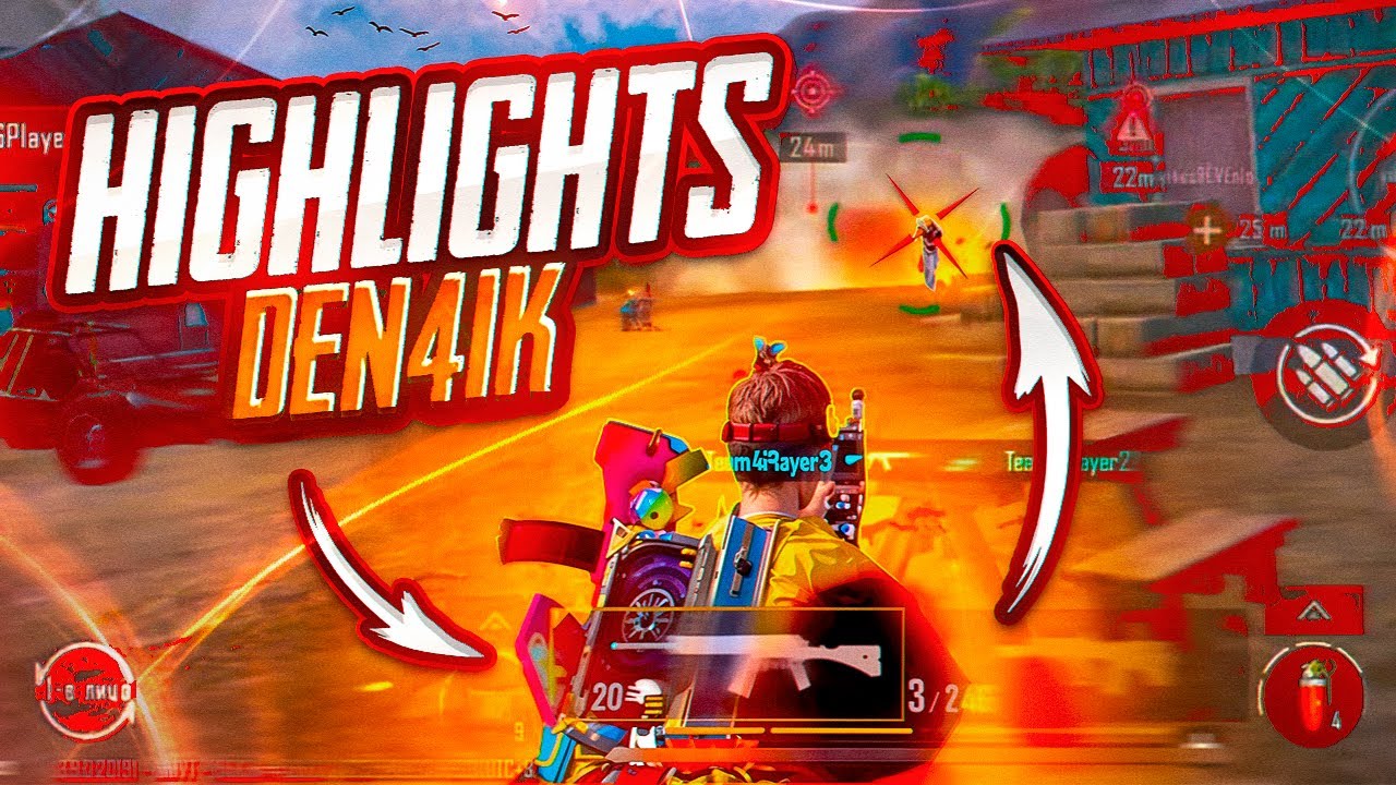 HIGHLIGHTS | PUBG MOBILE | 120FPS | DEN4IK 