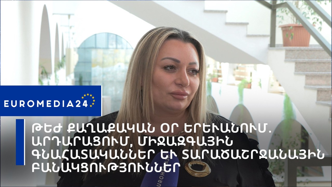 ՔՊ-ին հարցրեք՝ մենք ե՞նք  իրենց հույսը․ մերձդաշնակցական ուժերի հետ բացառում ենք դաշինքը․Խարատրյան