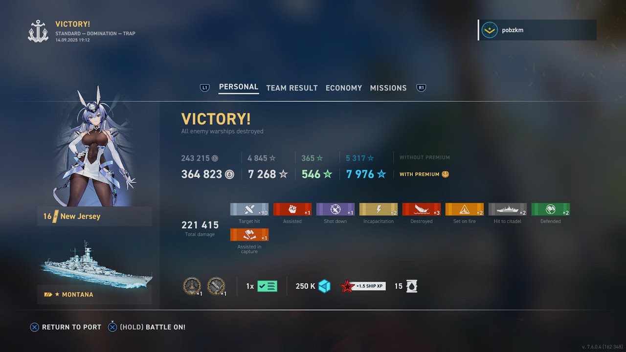 Montana - 221k clutch - World of Warships: Legends