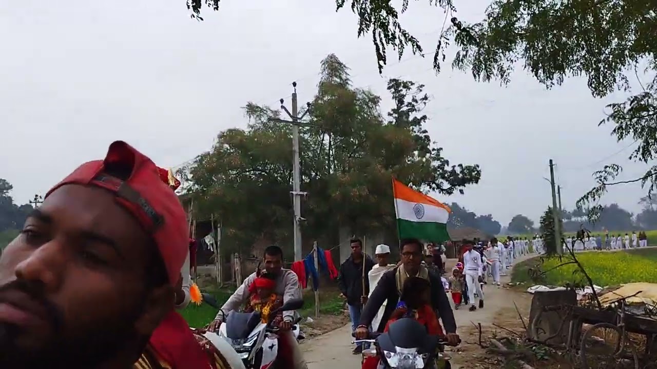 Rally........ PMS ACADEMY (Balua Afghan)